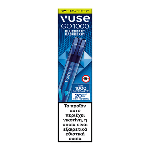 Vuse GO 1000 Pen - Blueberry Raspberry