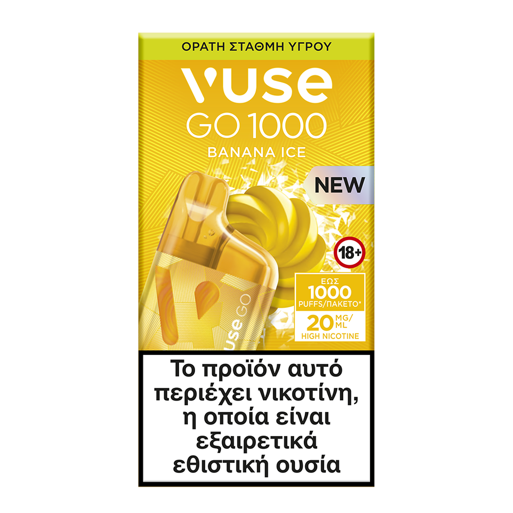 Vuse GO 1000 Box - Banana Ice