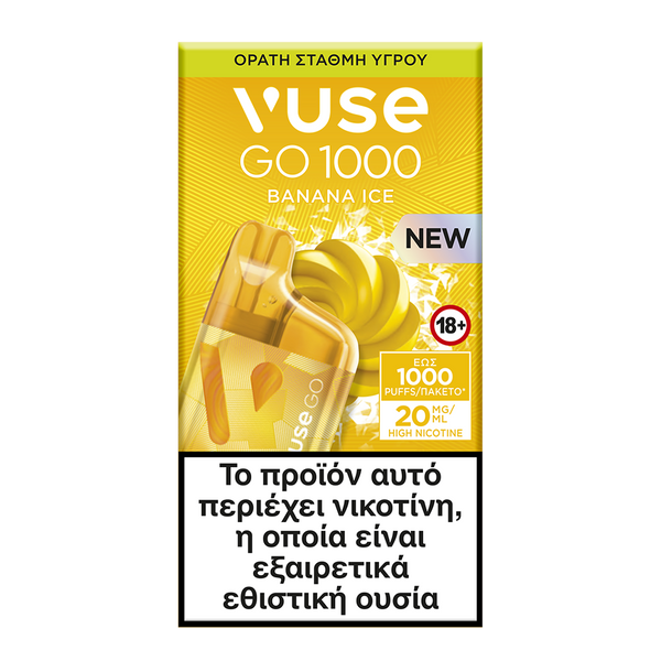 Vuse GO 1000 Box - Banana Ice